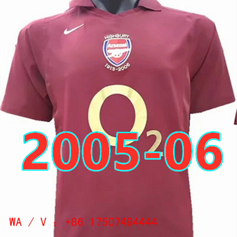 Arsenal Retro S-2XL Home Jersey