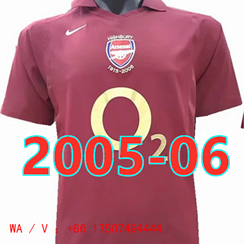Arsenal Retro S-2XL Home Jersey