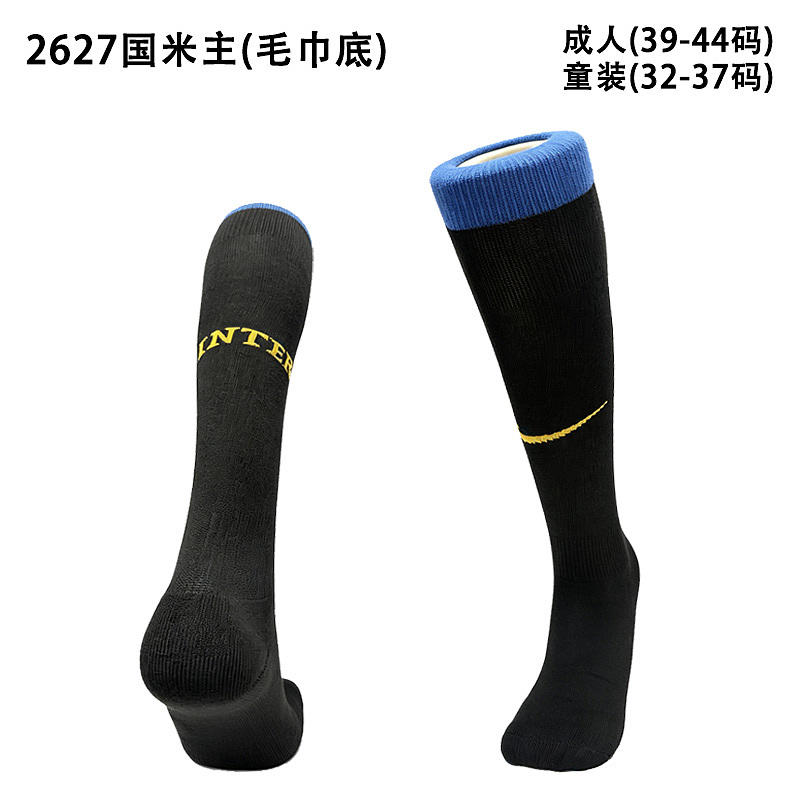 26-27 Inter Milan Home Adult Kids Socks