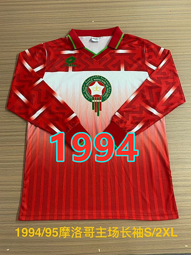 Morocco Home Retro Long Sleeve Jersey S-2XL