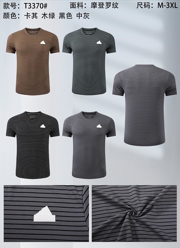 Adidas 25-26 A-D T-shirt Jersey M-3XL T