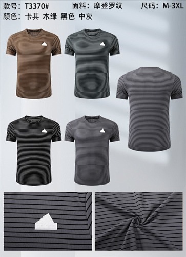 Adidas 25-26 A-D T-shirt Jersey M-3XL T