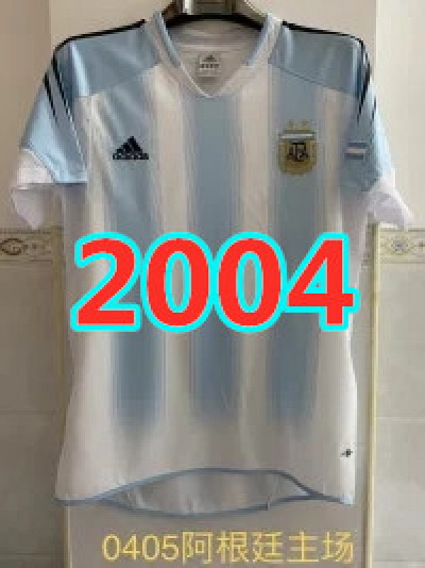 Argentina Retro Home Jersey S-Xxl