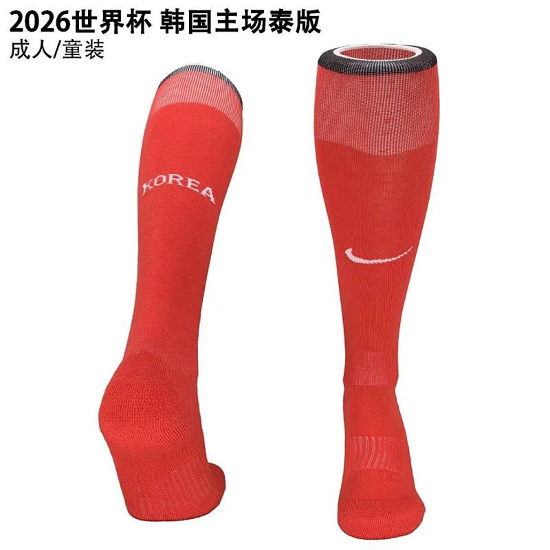 Korea Home Adult Kids Socks