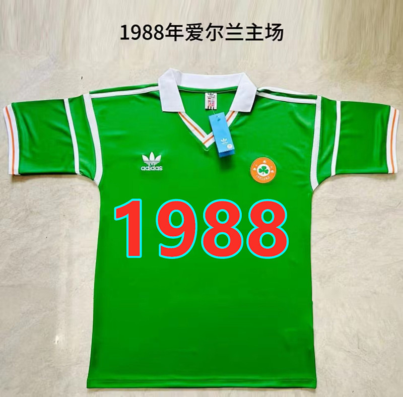 Ireland Retro Home Jersey S-2XL