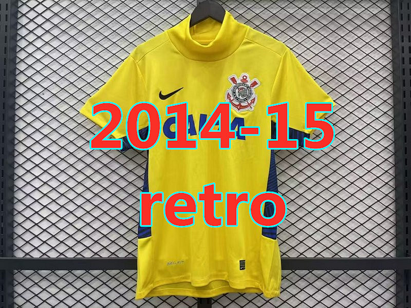 Corinthians Retro Goalkeeper Jersey S-2XL