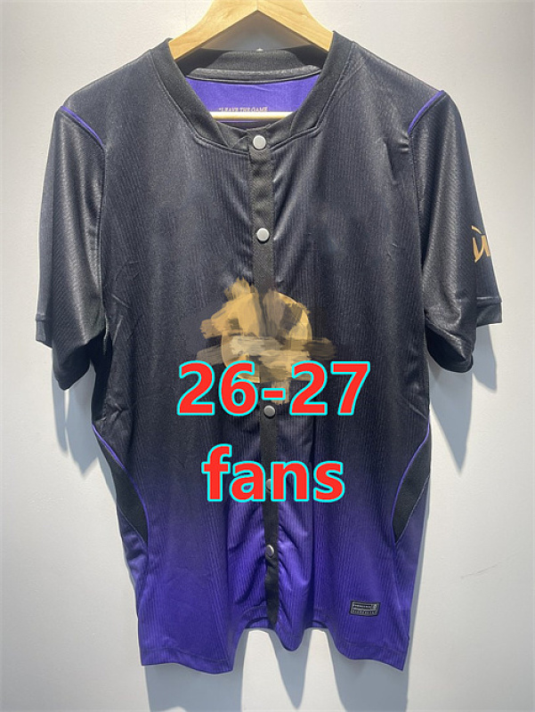 26-27 Barcelona Away Fans Baseball Jersey S-4XL