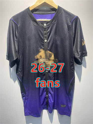 26-27 Barcelona Away Fans Baseball Jersey S-4XL