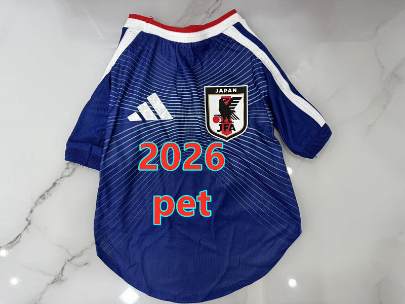 Japan Away Pet Jersey S-2XL