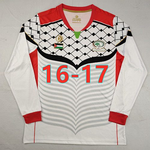 16-17 Palestino Retro Long Sleeve Jersey S-4XL