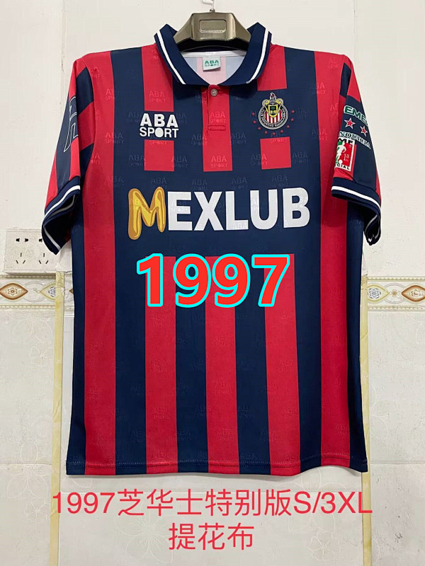 Chivas Special Fans Version Retro Jersey S-3XL