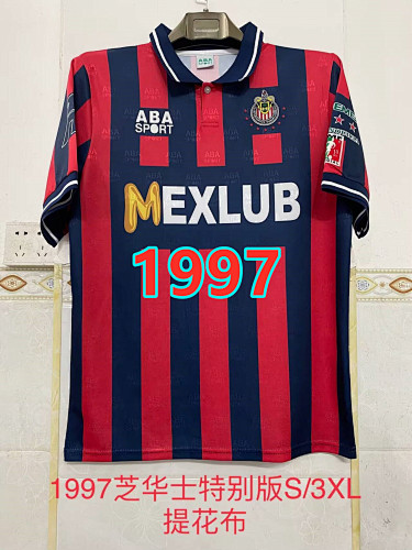 Chivas Special Fans Version Retro Jersey S-3XL