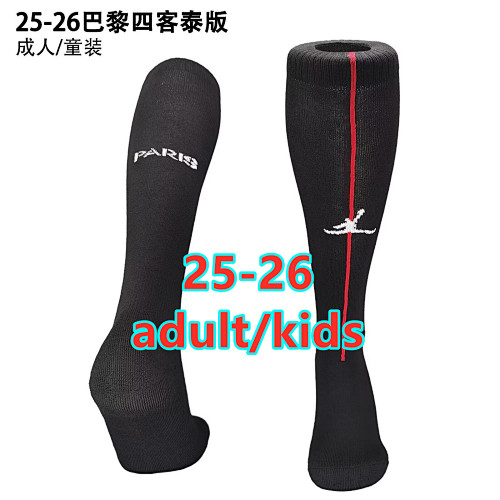 Balenciaga 25-26 Paris Psg 5th Adult Kids Socks
