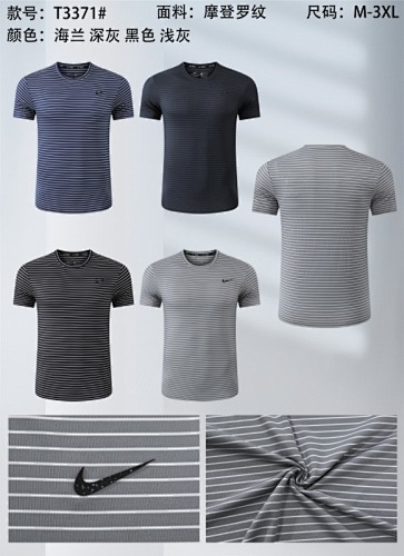 Nike 25-26 N-K T-shirt Jersey M-3XL T