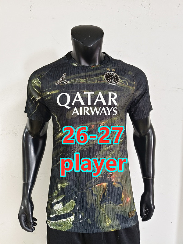 Balenciaga 26-27 Paris Psg Special Player Jersey S-2XL