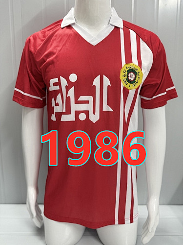Algeria Away Retro Jersey S-2XL