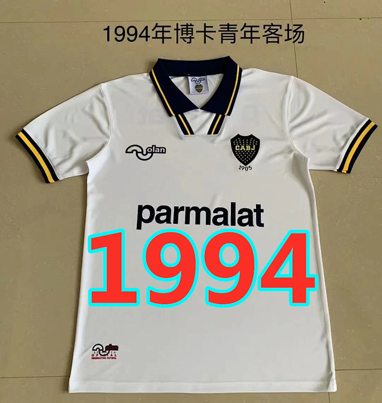 Boca Juniors Retro Away Jersey S-Xxl