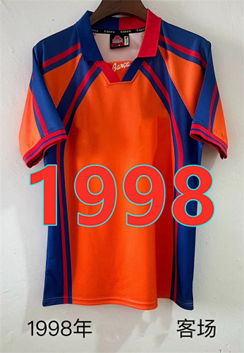 Barcelona Away Retro Jersey S-2XL