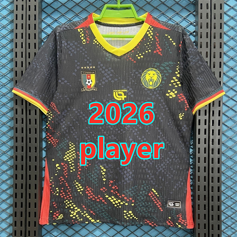 Cameroon Third Player Version Jersey S-2XL