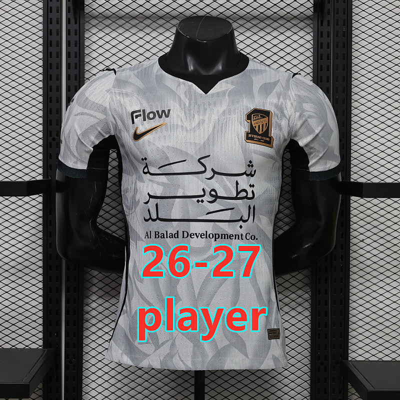 26-27 Ittihad Away Player Jersey S-3XL