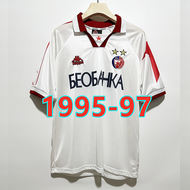 Red Star Belgrade Away Retro Jersey S-2XL