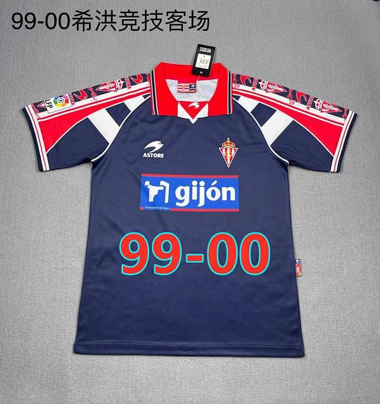 99-00 Gijon Away Retro Jersey S-2XL