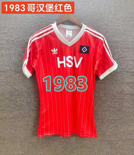 Hamburger SV Away Retro Jersey S-2XL
