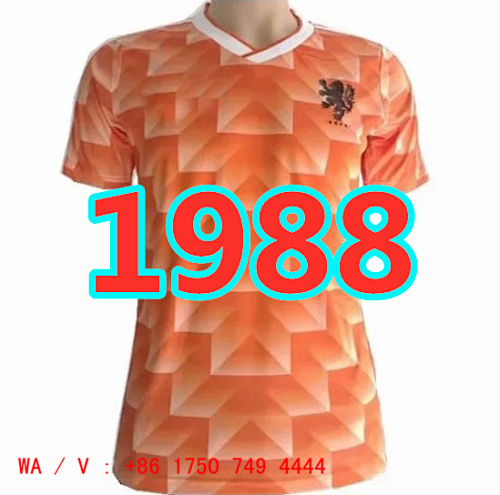 Netherlands Retro S-2XL Home Jersey