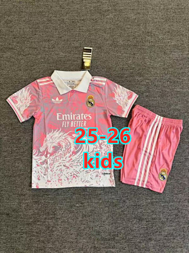 25-26 Real Madrid Special Kids Jersey+shorts Kit 16 -28