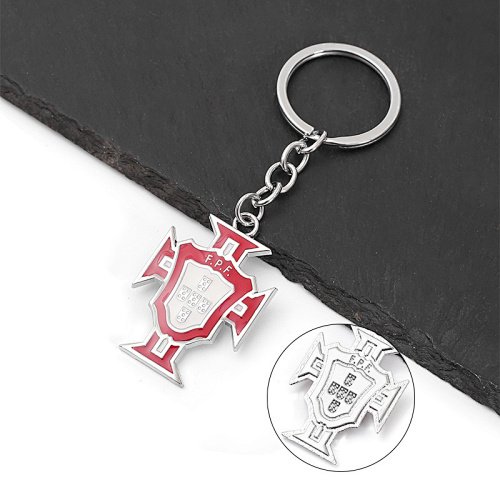 Portugal Reversible Key Chain