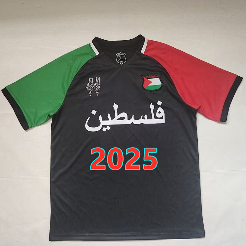 Palestine Retro Fans Version Jersey S-4XL