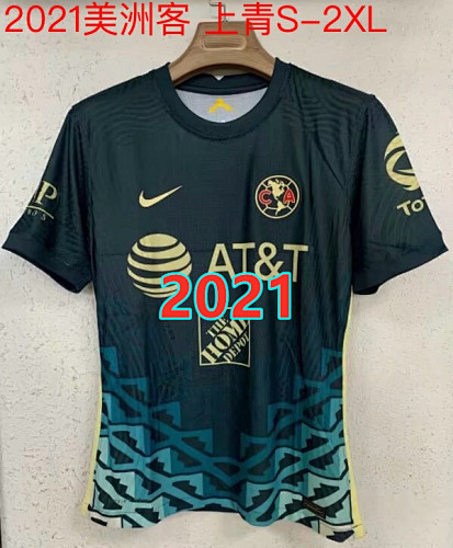 America Away Retro Jersey S-2XL