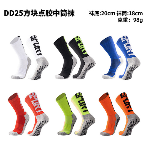 Adult Socks