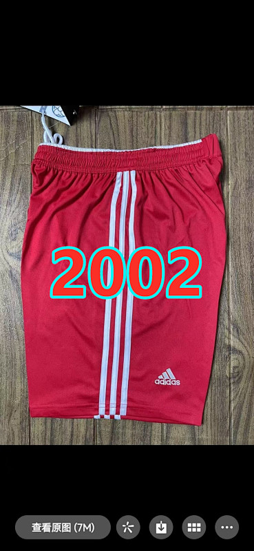China Home Retro Shorts S-2XL
