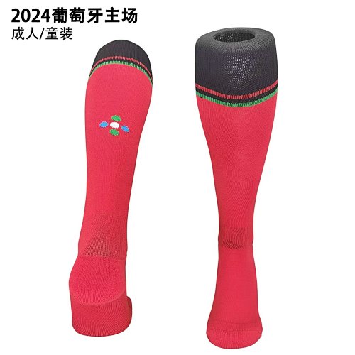 Portugal Home Adult Kids Socks
