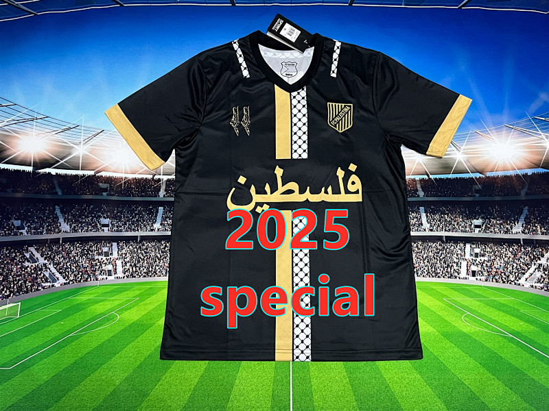 Palestine Special Fans Version Jersey S-2XL