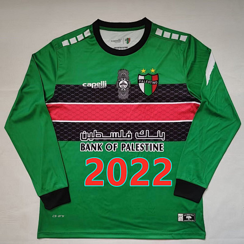 Palestine Retro Long Jersey S-4XL