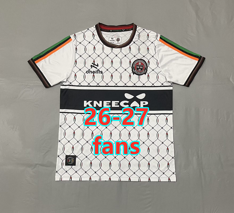 26-27 Bohemian Away Fans Version Jersey S-4XL