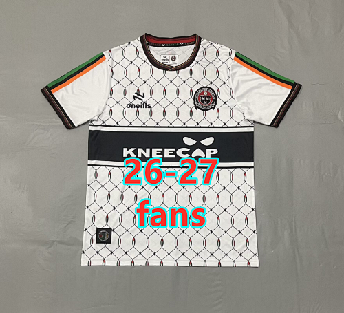 26-27 Bohemian Away Fans Version Jersey S-4XL