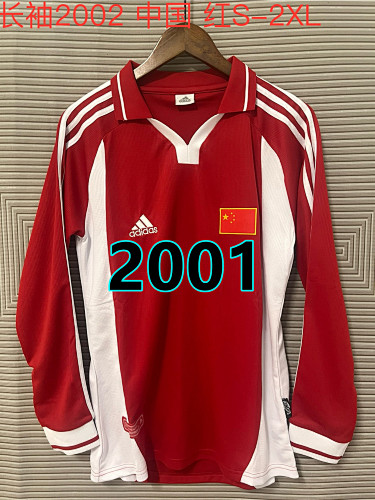 China Home Retro Long Jersey S-2XL
