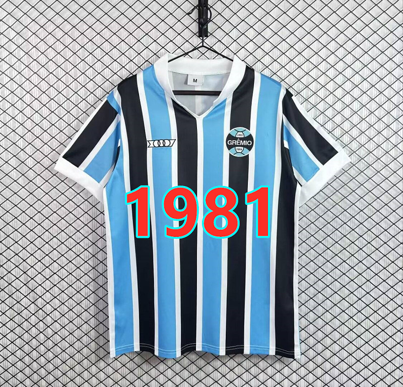 Gremio Home Retro Jersey S-2XL