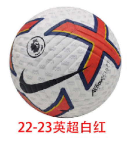Premier League 22-23 Pasting Leather Size 5 Football 5