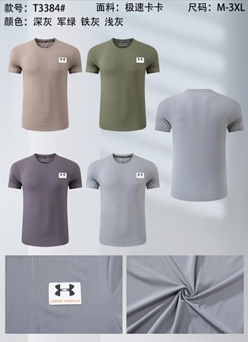 25-26 Under Armour T-shirt Jersey M-3XL T