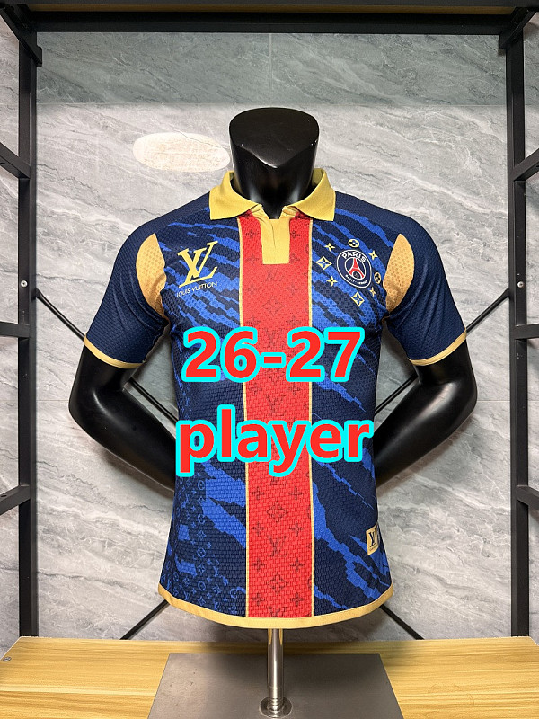 Balenciaga 26-27 Paris Psg Special Player Jersey S-2XL LV