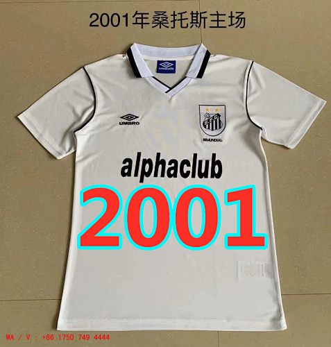 Santos Retro Home Jersey S-2XL