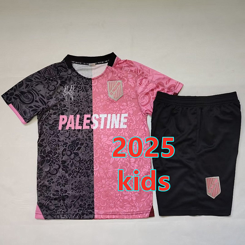 Palestine Special Kids Jersey+shorts Kit 16 -18