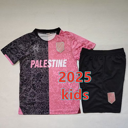 Palestine Special Kids Jersey+shorts Kit 16 -18