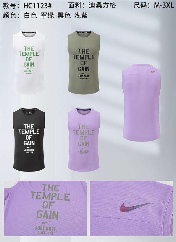 Nike 26-27 N-K Vest M-3XL