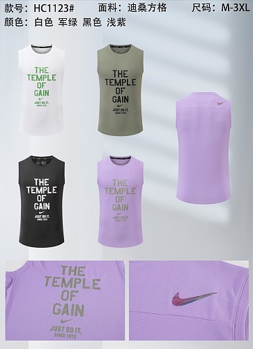 Nike 26-27 N-K Vest M-3XL