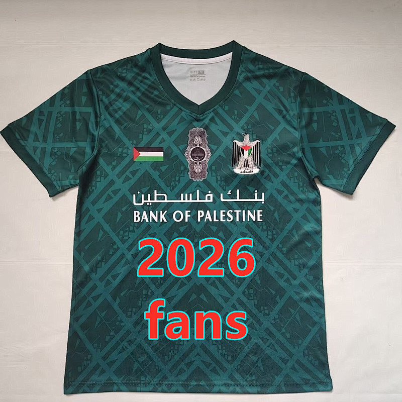Palestino Fans Version Jersey S-4XL